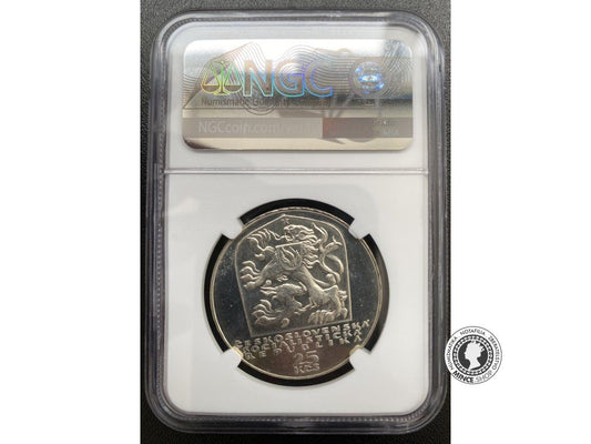 25 Kčs 1969 - MS 67 CAMEO - SNP - 25. výročie proof